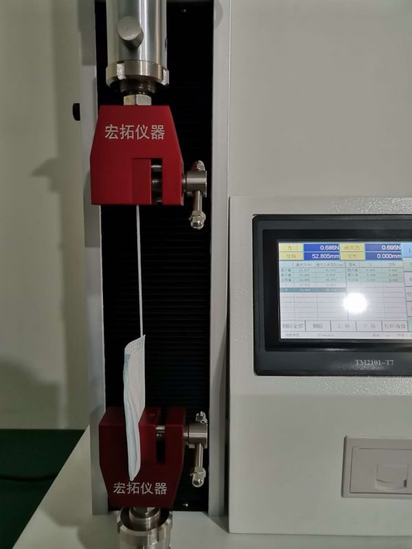 蘇州客戶采購口罩拉力試驗機(jī)一臺