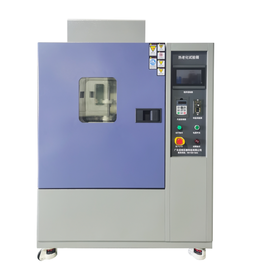 廣州道生科技股份有限公司購買HT-100L熱老化試驗(yàn)箱一臺(tái)